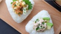 気を補う食べ物・レシピ