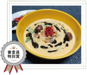 ホクホクぽかぽか かわり粕汁