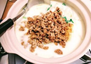 大豆の嬉しい効果～健康、美容に、大豆の素晴らしい力～[吉田管理栄養士]