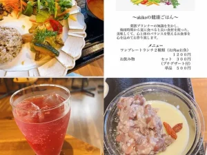 ～会員レポート　Vol.2～2021年6月28日に開催した、JKA会員さまによるカフェとのコラボイベント。「１dayシェフ　カフェイベント」