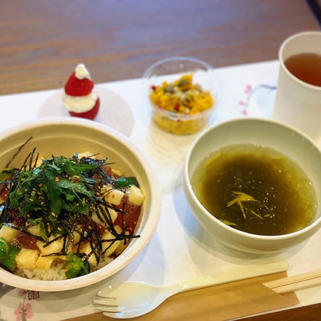 林 陽子