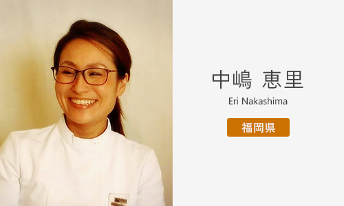中嶋 恵里