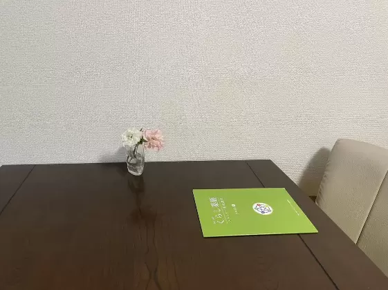 武部 倭加子